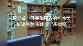 极品黑丝OL的特殊销售技巧▌苏美奈▌