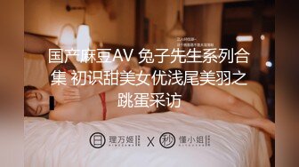 afchinatvBJ冬天_20190930