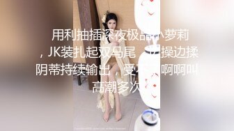  壹線天無毛白虎美少婦,生理知識滿分,各種給狼友講解,性格敞亮,站立後入啪啪