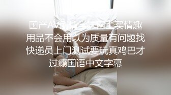 175CM女神级性感高挑模特女郎酒店和土豪开房激烈爆操,大长腿丰满美翘臀趴在床上搞完又站在地上狠狠后插!