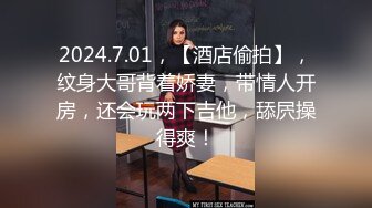 商业街一路跟踪抄底多位极品高跟美少妇各种极品骚内让人目不暇接 (4)