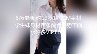 【AV佳丽】Ranako 和朋友去露营，结果她在帐篷里被操