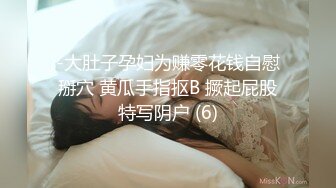 【新片速遞】名门夜宴CD系列偷拍大师动漫展尾随几个美女偷拍裙底风光展台的红色lo裙SG抄底可爱白内