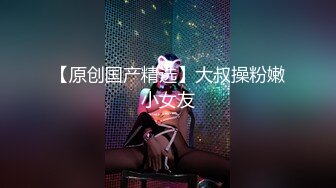 韓貝貝 大尺度無水印情趣內衣私拍高清套圖