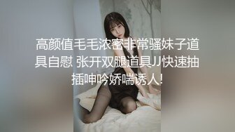 《臀控熟女控必备》优_酷广场舞骚比露脸熟女网_红【美丽】定制私拍各种透明撩骚情趣装扭臀晃腰挑逗揉逼自慰超骚干一下肯定败火