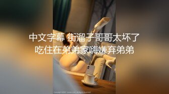 镜前无套把02年美乳学妹操出白浆