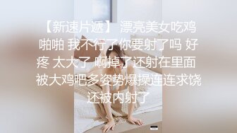 《萤石云破解》小伙和美少妇开房啪啪❤️美少妇的手法非常娴熟撸的小伙直叫唤非常满足