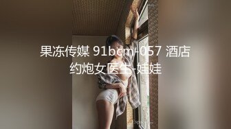 漂亮女老师 (4)