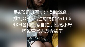   媚黑 女留学生被黑胡子祖宗各种姿势爆操 狂叫不停 操的屁屁疼 就喜欢这么简单粗暴