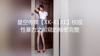  『无码』美竹铃 最美爆乳韵味美人妻『店長推薦』