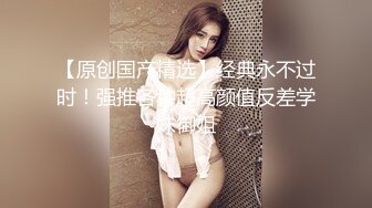 全国外围女探花包总珠海酒店 约操极品外围女，渴望被哥哥内射