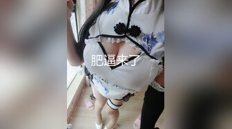 【木秀林】曾火爆全网，贵阳绿帽夫妇系列无水印原版，美少妇3P全程露脸，中途貌似给肏哭了1