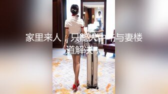 极品少妇小伙子家中约艹短发小少妇，黑丝吃鸡，无套插骚穴，各种招式角度狂艹不止！