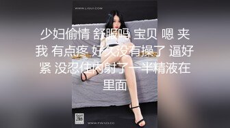 STP28133 超棒颜值！花臂满背纹身美女！白皙皮肤全裸诱惑，掰开小穴特写紧致，摆弄弄各种姿势超诱人