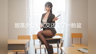 果冻传媒GDCM-002新人的肉体奉献-谭苗苗