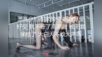 RAS-205超反差清純抖S女友反被調教開發的秘密