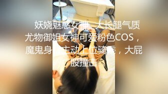 红发高颜值妹子直播多招式，自慰啪啪样样来，满足看官各种口味