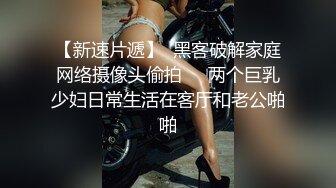 出场小姐的特殊性服务