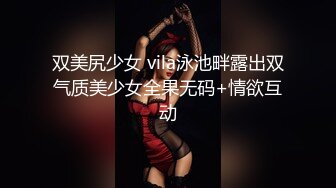 【不伦企划母亲节】母子の肉欲乱伦 青春期的儿子荷尔蒙发作乱伦挑逗漂亮母亲 极品熟女御姐吴芳宜首作