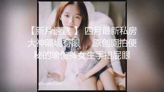 老婆美逼