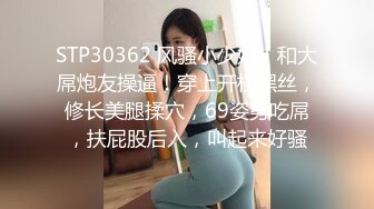 喜欢JB的女人最好看