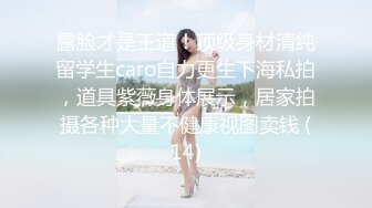 暮光 - 古装剧女主角