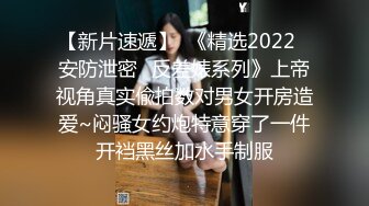  2024-09-15 星空传媒XKVP-128与炮友在婚房激情做爱