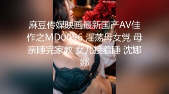 【你的大小姐】胆子真大小区没睡的邻居有眼福了，极品女神，阳台上脱光抖屁股，盘亮条顺大美女，深夜看谁运气好 (3)