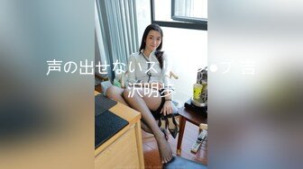 本想瞞著女友的性愛體驗 來的卻是女友本人 001