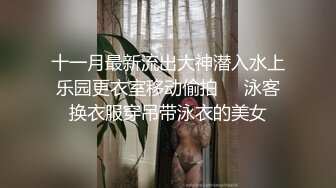 【小朋友呢呢】可爱眼镜学生妹，校花反差婊，极品，粉嫩多汁，水汪汪的蝴蝶逼 (6)