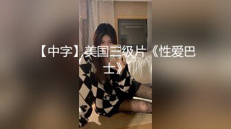 【新速片遞】 【极品❤️网红学妹】小敏儿✨ 仙女气质楚楚动人美少女 一日女友体验 白丝蜜臀嫩穴天天肏都不过分 内射才是最爽的