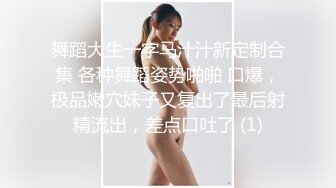 第一坊韵味御姐id叫四个炮友轮番干男女双人啪啪大秀 口交啪啪 很是淫荡喜欢不要错过