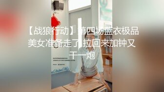 颜值妖艳的泰国骨感辣妞，两炮疯狂啪啪，稳稳性福生活，中文说得6，厕所洗逼还不忘自慰一下！