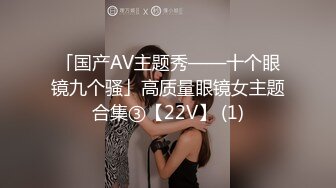 纯天然巨乳炮架~可深喉可肛交~P站 404HotFound 视频合集【28V】 (1)