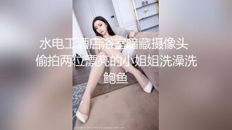   莲花般的女友，耳目一新的养眼啪啪，骑乘、前阵攻入、后入，声音美妙极，特别是精液一射