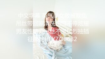 调教两个年轻嫩妹 各种揩油扣小穴 口交多姿势啪啪