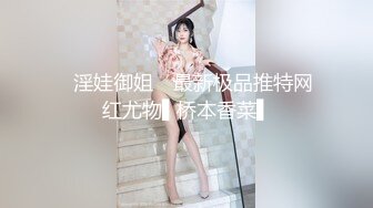 【新速片遞】  会所足浴点了一个年轻的妹妹 ❤️ 半套，想摸摸她咪咪，竟然让我别摸，我去你都摸我鸡巴了~ 