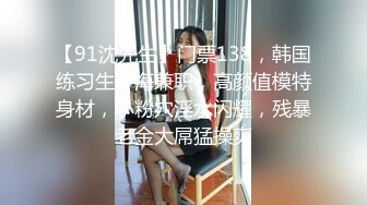 黑丝伪娘 戴着锁不穿内裤穿着超短裙到便利店买东西 锁和屁股被店员看的一清二楚 回酒店开着房门撸一发真的太羞耻太刺激了