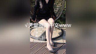 情趣酒店放着音乐操女上位自己动爽啊