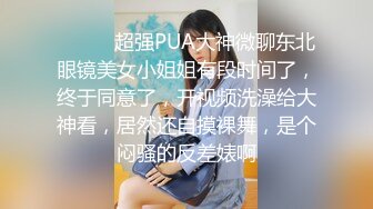 【AI高清画质2K修复】2020.8.16，骚熟女三男一女酒店4P激情啪啪，穿上灰丝69口交一起玩弄边口边后入,场面太淫乱了