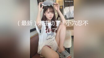 颜值不错的少妇想要大肉棒，全程露脸被小哥吃奶子