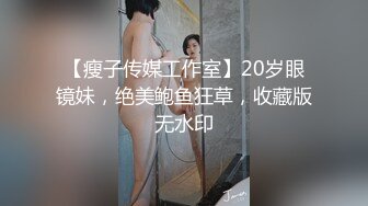 (麻豆傳媒)(szl-001)(20240310)為人師婊的上海教師