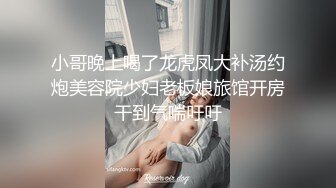 【新片速遞】酒店享受少妇的极致口活❤️无套内射嘴里吃精子❤️这小妖精的口活真的是太棒了！