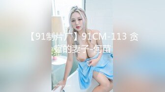 售价153RMB高质感乱伦剧情长片【不小心内射了女友妹妹才射给妹妹这样应该不会怀孕了吧？