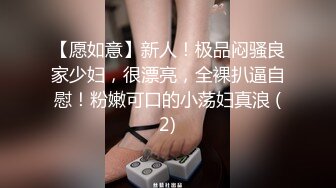 91第一弹——与小情酒店激情