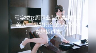 电报门槛付费福利群露脸小女神！推特清纯可爱宝藏女孩【小屁mimi】私拍全套，无毛一线天超级粉嫩裸舞紫薇极限反差 (1)