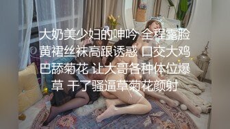 老婆的绝美口交