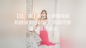 5/12最新 骚女扒着阴唇展示骚穴一张一合的感觉这逼逼要吃人VIP1196