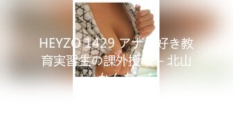 天美传媒-变态父女 叛逆少女遭遇变态父亲强制双奸