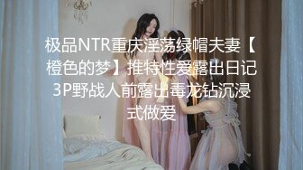 女神级黑丝皮裤御姐 丰腴肉感身材飒爽气质迷的人欲望沸腾受不了立马冲动，挑逗起舞沙发上啪啪狂干狠插